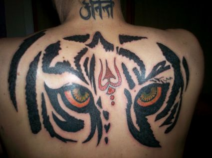 Tiger With 3rd Eye Of Ganesh
