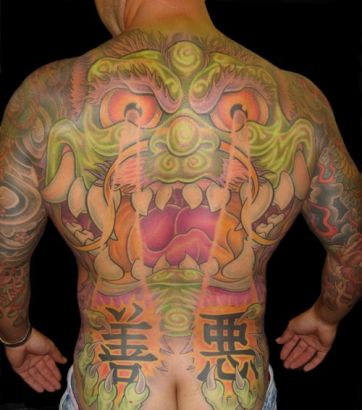 Man With Full Back Asian Tattoo
