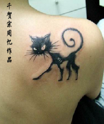 Black Cat On Right Shoulder Blade