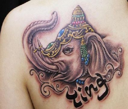 Elephant Head Tattoo On Left Shoulder