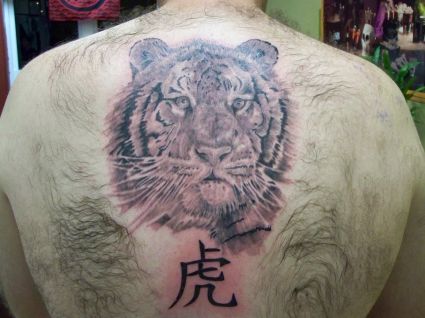 Tiger Head Pics Tattoo