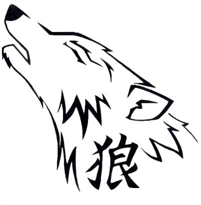 Wolf Head Tattoo Free