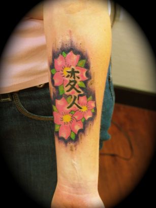 Asian Flower Tats Design