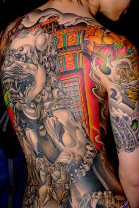 Chinese Tattoo 