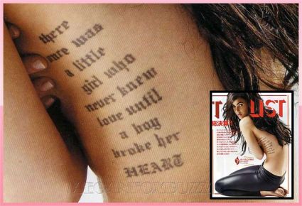Chinese Text Tattoo