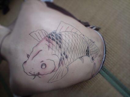 Japanese Fish Tattoo