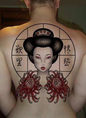 Japanese Girl Tattoo