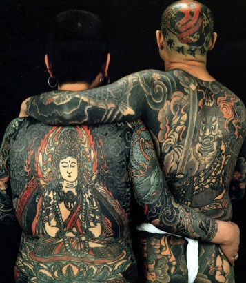 Full Body Art On Japanese