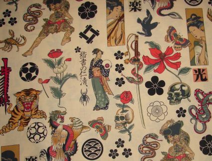 Japanese Tattoo Gallery