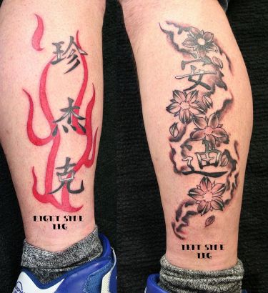 Japanese Tattoo On Leg