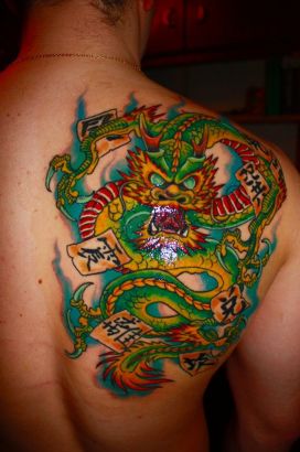 Green Dragon Pics Tattoo On Back