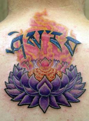 Flaming Purple Lotus Tattoo