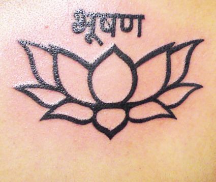 Lotus Tat  Pics 