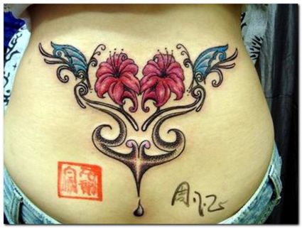 Girl Lower Back Tattoo