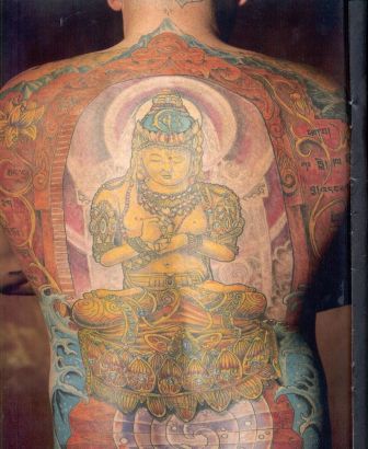 Buddha Tattoo Design Image