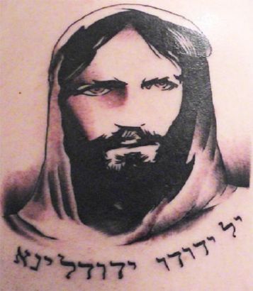 Jesus Tattoos Image