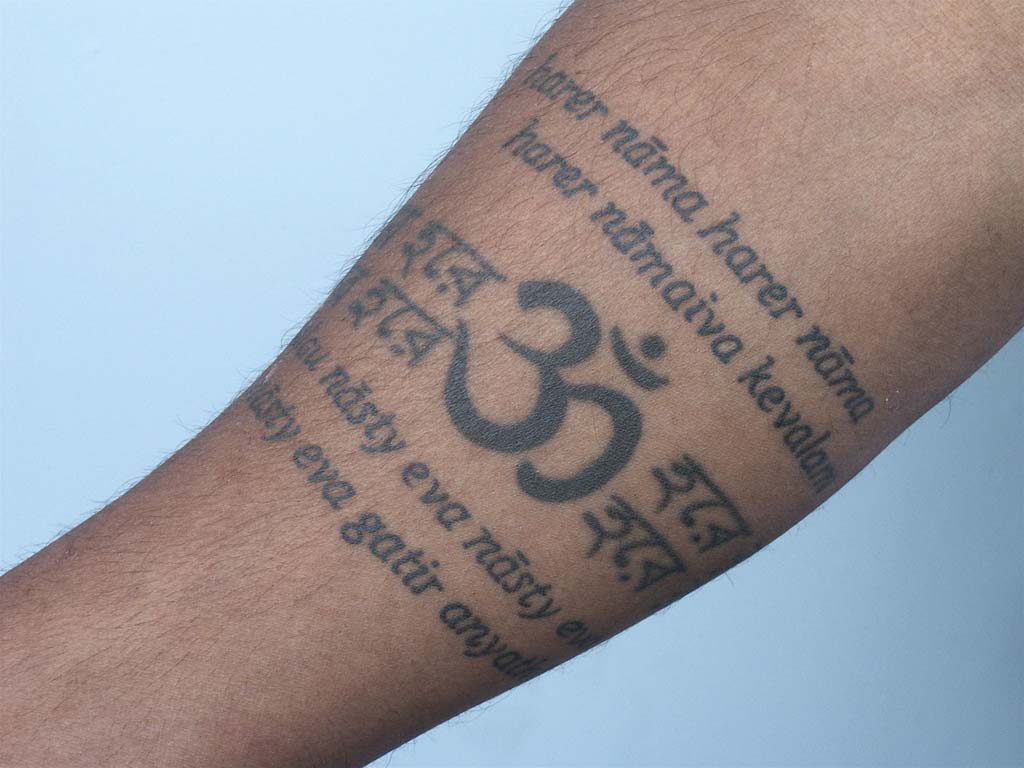 Bhagawat geeta shloka tattoo by Sonu Rawat At- Animal's Tattoo Studio |  Tattoos, Tattoo studio, Calligraphy tattoo