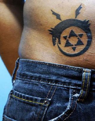 Hexagram And Ouroboros Tattoo