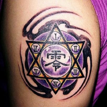 Hexagram Tattoo On Arm