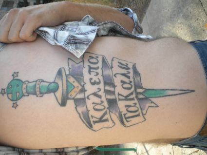 Dagger With Text Tat