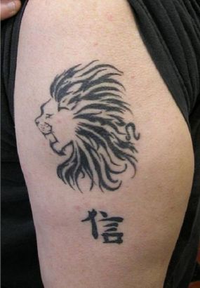 Leo Pic Tattoo On Arm