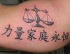 libra zodiac tats with kanji tats